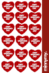 Valentines Day Collection Sticker