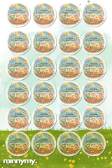 24 Adet Ramazan Sticker, Hayırlı Ramazanlar 4x4 Cm Kuşe Sticker