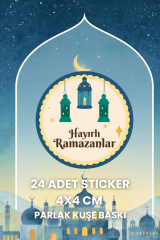 24 Adet Ramazan Sticker, Hayırlı Ramazanlar 4x4 Cm Kuşe Sticker