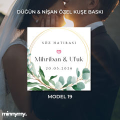 Düğün & Nişan Etiket Kuşe Kare Sticker